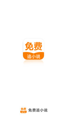 欧洲杯买球投注官网